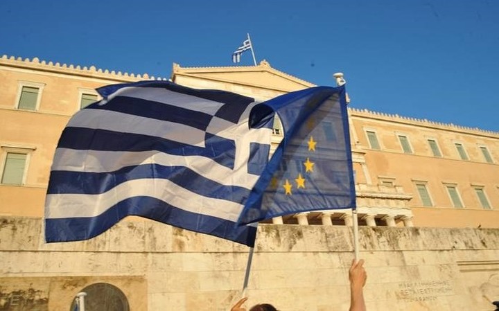 Ο κατάλογος με τα μέτρα της δεύτερης αξιολόγησης - Τι πρέπει να κάνουμε μέχρι το φθινόπωρο