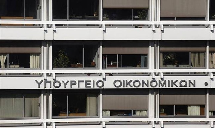 ΥΠΟΙΚ: Διόρθωση της παράλειψης που προκάλεσε «φοροσοκ»