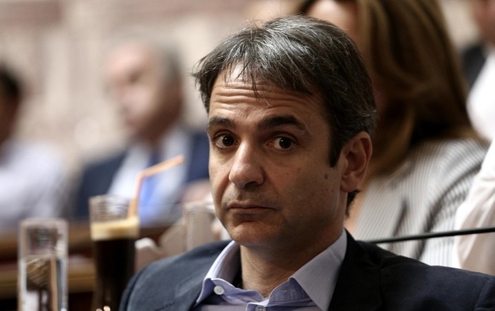 Μητσοτάκης: Σήμερα τιμούμε τα αθώα θύματα της Ποντιακής Γενοκτονίας