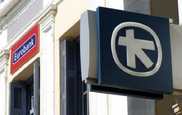 Τι κρύβει το deal Eurobank-Alpha με την KKR
