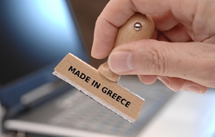 Πώς να προωθήσετε τα προϊόντα της επιχείρηση σας στις ξένες αγορές