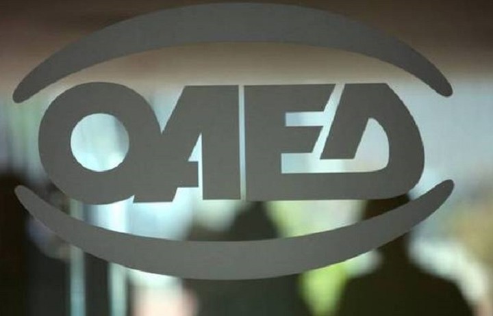Από τις 27 Μαΐου οι αιτήσεις για τους βρεφονηπιακούς σταθμούς του ΟΑΕΔ