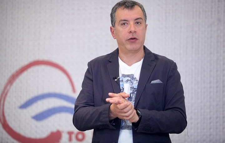 Θεοδωράκης: Η κυβέρνηση έχει απολέσει την εμπιστοσύνη των εταίρων