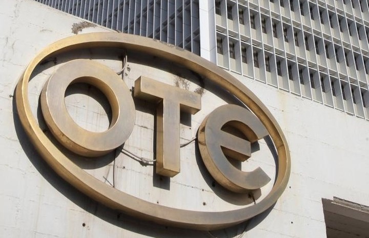 Οι Γερμανοί ξανάρχονται για τις μετοχές του ΟΤΕ - Όλο το σχέδιο για την πώληση