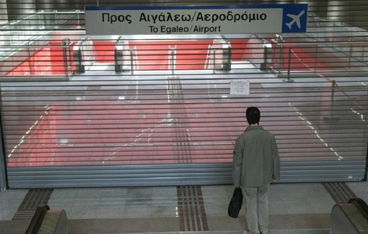 Κλειστά Μετρό, Τραμ και Ηλεκτρικό -Ποιες ώρες δεν θα λειτουργούν