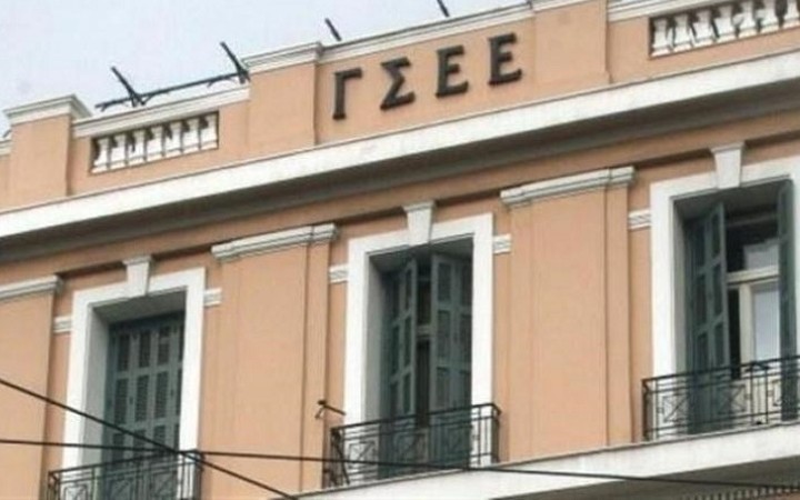 ΓΣΕΕ: Τα ψέματα για τις ομαδικές απολύσεις πρέπει να σταματήσουν