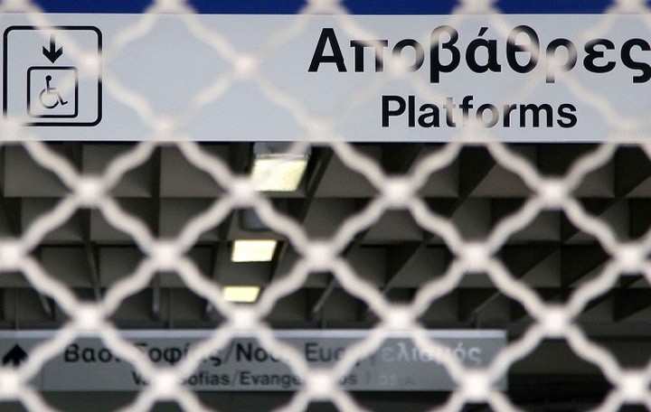 Στάση εργασίας σε Μετρό, Τραμ και Ηλεκτρικό