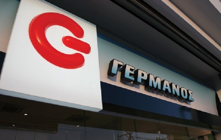 Ποια εταιρεία εξαγοράζει ο όμιλος του Πάνου Γερμανού