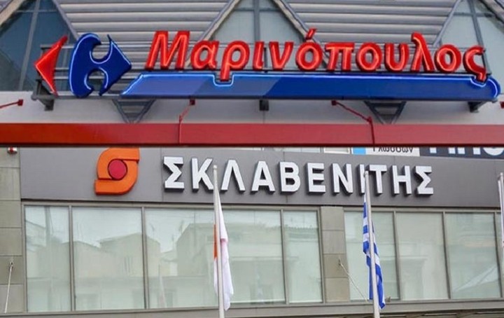 Τι αλλάζει στο deal Μαρινόπουλου-Σκλαβενίτη