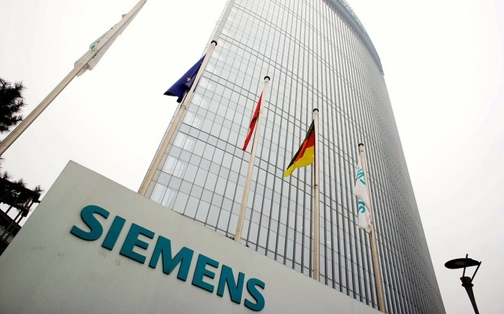 Η νέα επένδυση της Siemens - Οι λεπτομέρειες