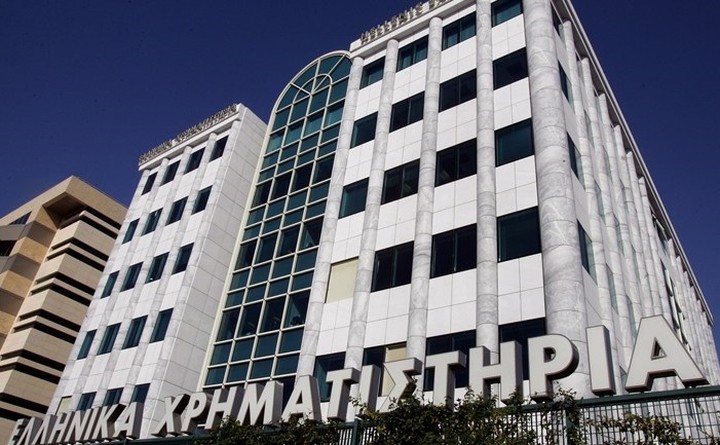 Το παιχνίδι του Χρηματιστηρίου