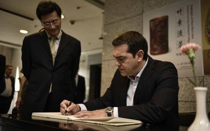 Τσίπρας: Οι αρχαιότεροι πολιτισμοί συναντιούνται στην προσπάθεια για ένα καλύτερο αύριο