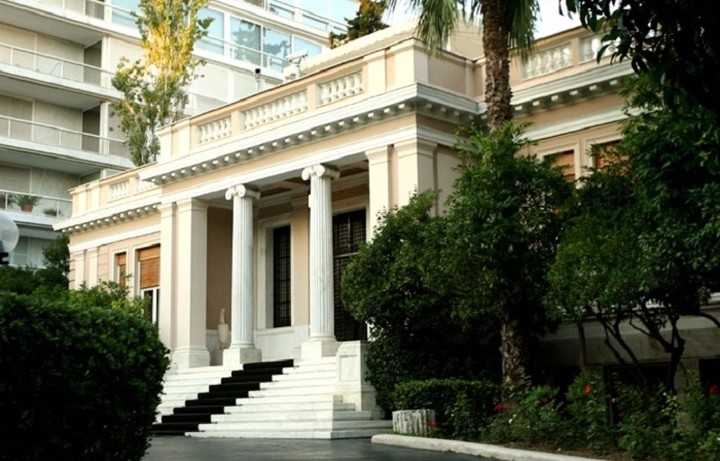 Μαξίμου: Οι ξένοι δίνουν πλέον ψήφο εμπιστοσύνης στην Ελλάδα