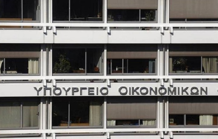 ΥΠΟΙΚ: Καμία νέα παράταση για τις δηλώσεις
