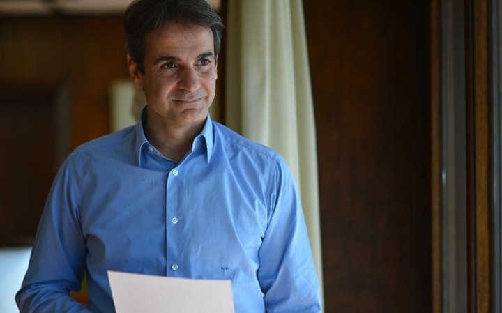 Μητσοτάκης: Διαχρονική η προσφορά των ανδρών των Σωμάτων Ασφαλείας
