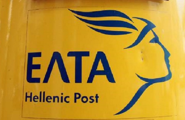 Ξεκίνησε η λειτουργία των ΕΛΤΑ ως προμηθευτής ηλεκτρικής ενέργειας