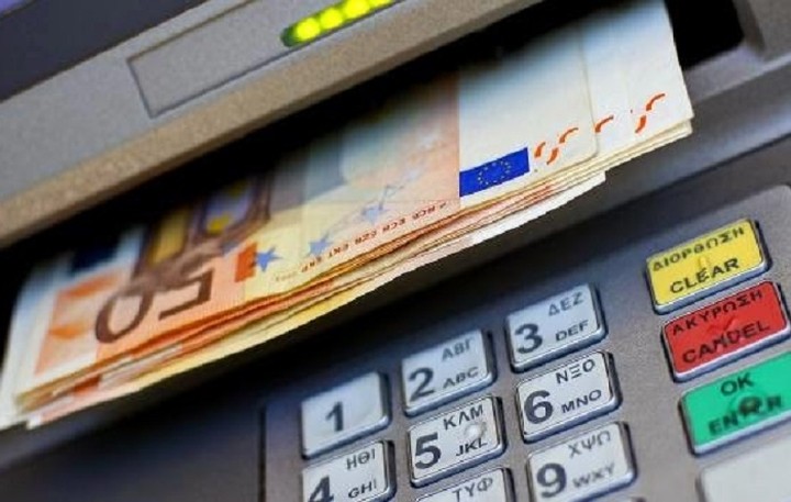 Πώς θα λειτουργεί το νέο όριο αναλήψεων από τα ATMs