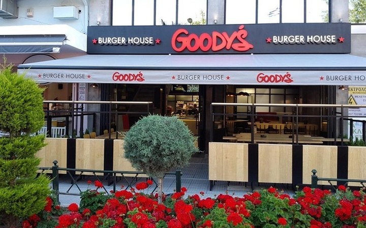 Τα Goody's επεκτείνονται