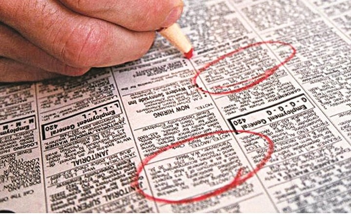 Στο 23,5% ο δείκτης της ανεργίας