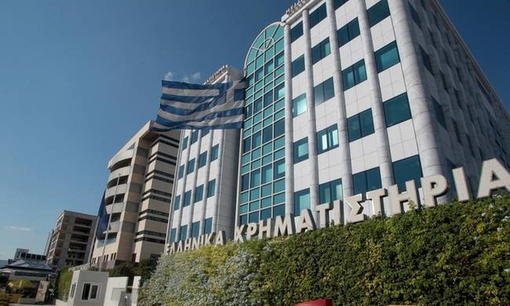 ΧΑ: Φινάλε με ανατροπή και.. νευρικότητα