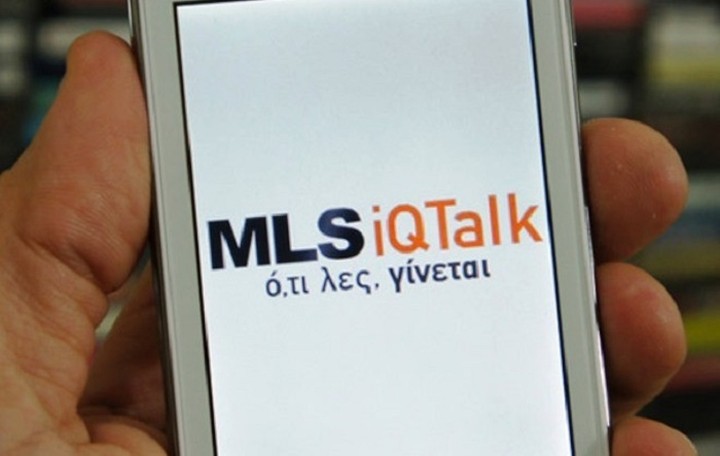 Σε ανοδική τροχιά τα κέρδη της MLS