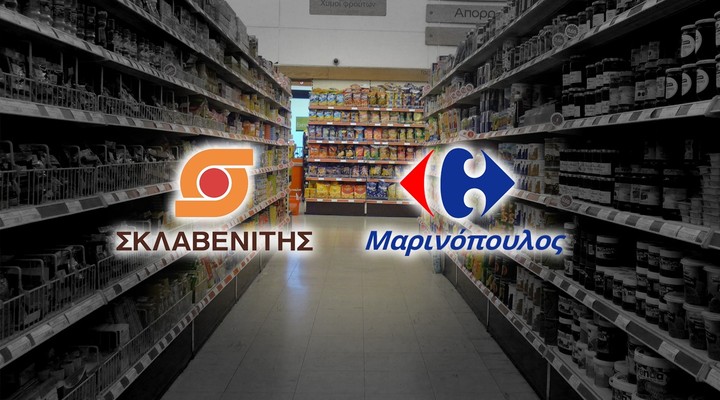 "ΟΚ" από τράπεζες για Μαρινόπουλο