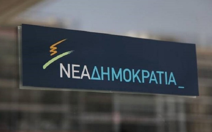 ΝΔ: Η κυβέρνηση συνεχίζει να σιωπά για τις δημόσιες καταγγελίες του Καμμένου