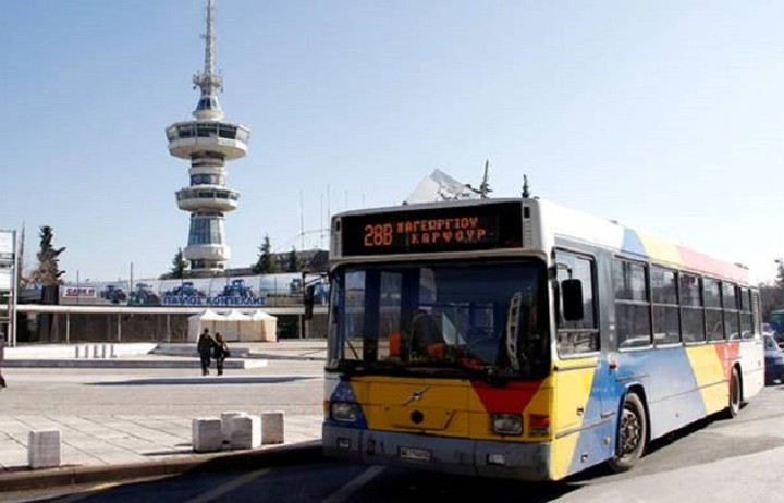 Πότε θα καταβληθούν οι μισθοί των εργαζομένων στον ΟΑΣΘ