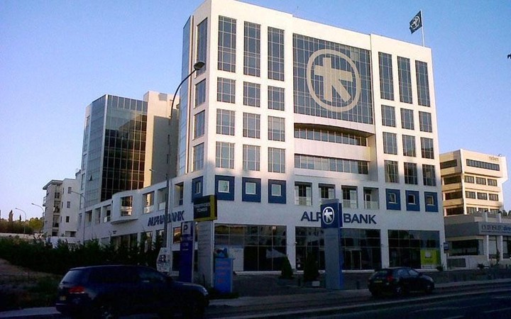 Alpha Bank Κύπρου: Σημαντική αύξηση κερδών
