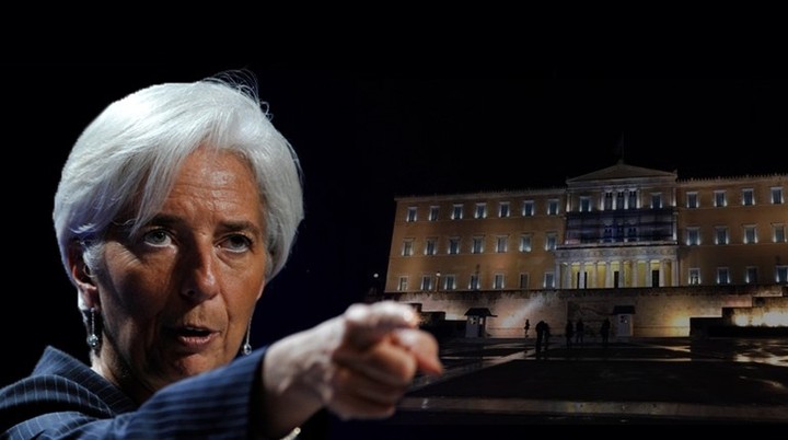 Λαγκάρντ: "Δε μετέχουμε ακόμα στο ελληνικό πρόγραμμα - το χρέος δεν είναι βιώσιμο"