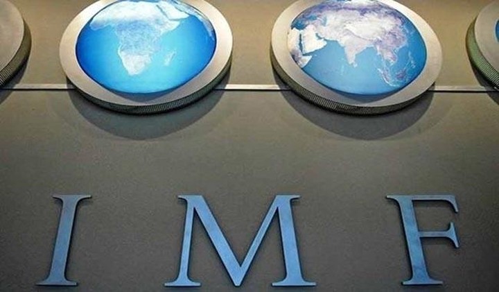 ΔΝΤ για G20: Εστιάστε στις "πληγές" της παγκόσμιας οικονομίας