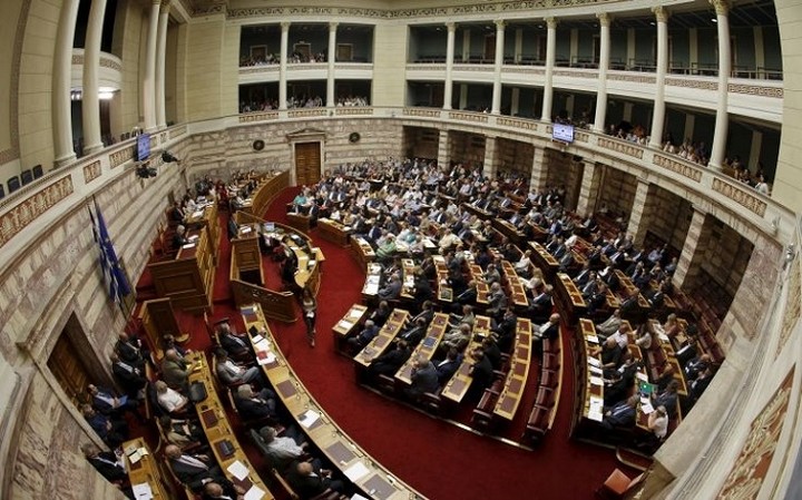 Εγκρίθηκαν τα μέλη της Ανεξάρτητης Αρχής Δημοσίων Εσόδων