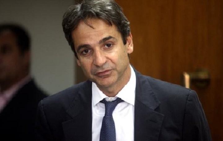 Μητσοτάκης: Να παραιτηθεί ο Τσίπρας αν δεν μπορεί να ανταποκριθεί στις ευθύνες του