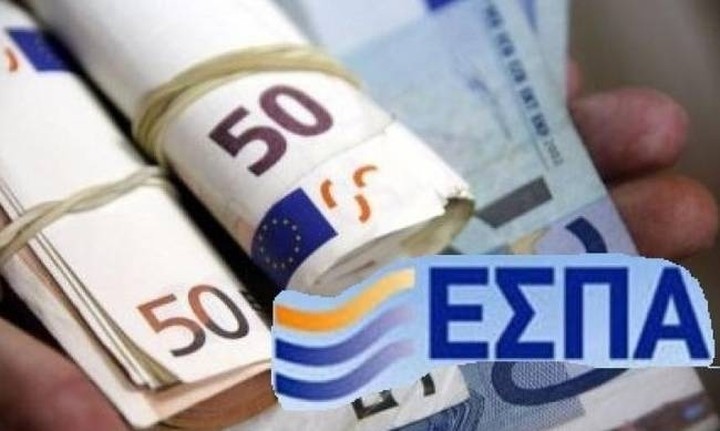 ΥΠΟΙΚ: Διευκρινίσεις στους βουλευτές της ΝΔ για το ΕΣΠΑ