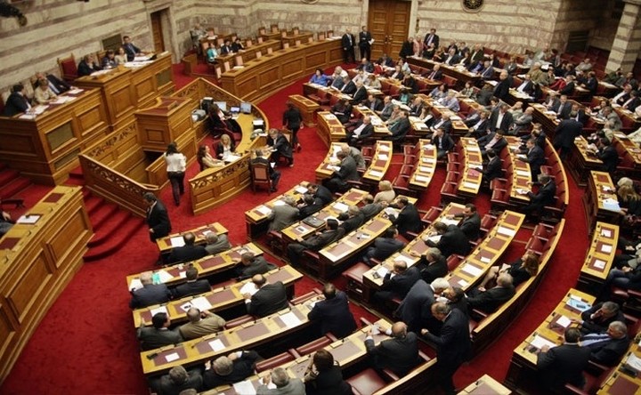 Στη Βουλή το ν/σ για τα προαπαιτούμενα