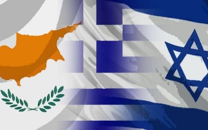 Συνάντησης των υπουργών Ενέργειας Ελλάδας - Κύπρου - Ισραήλ