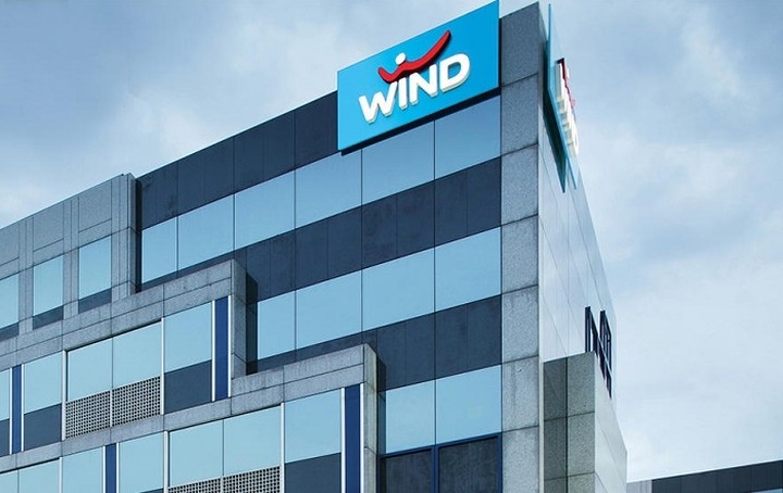 Ομολογιακό δάνειο έως 250 εκατ. ευρώ για την Wind