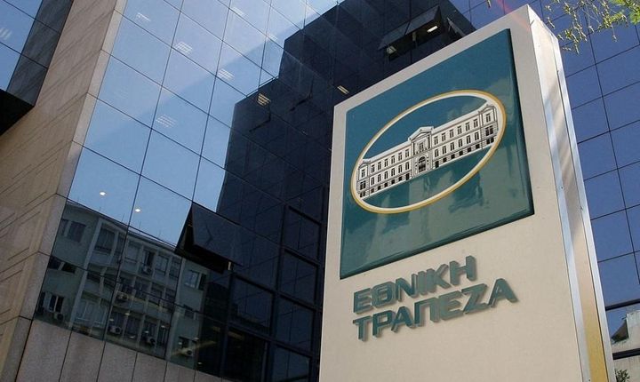 Μητράκος: Παρεμβάσεις για την κοινωνική συνοχή