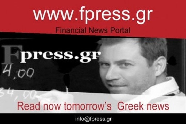 To fpress.gr διαφημίζεται από τον ΟΤΕ στο Λονδίνο