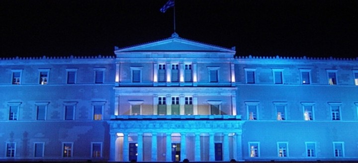 Ερχεται ενοποίηση 5 ταμείων και μείωση συντάξεων