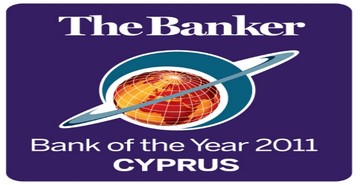  Διεθνής βράβευση της Τράπεζας Κύπρου από το περιοδικό The Banker
