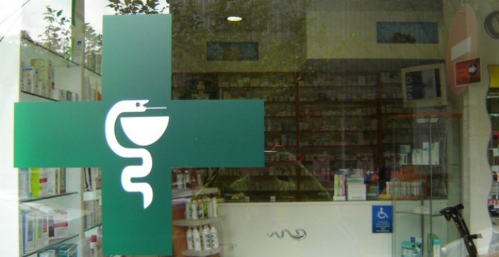 Λουκέτο σήμερα σε όλα τα φαρμακεία της χώρας