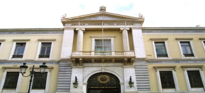 ΠΡΟΣΟΧΗ!!! Απατεώνες την "έπεσαν" σε πιστωτικές της Εθνικής