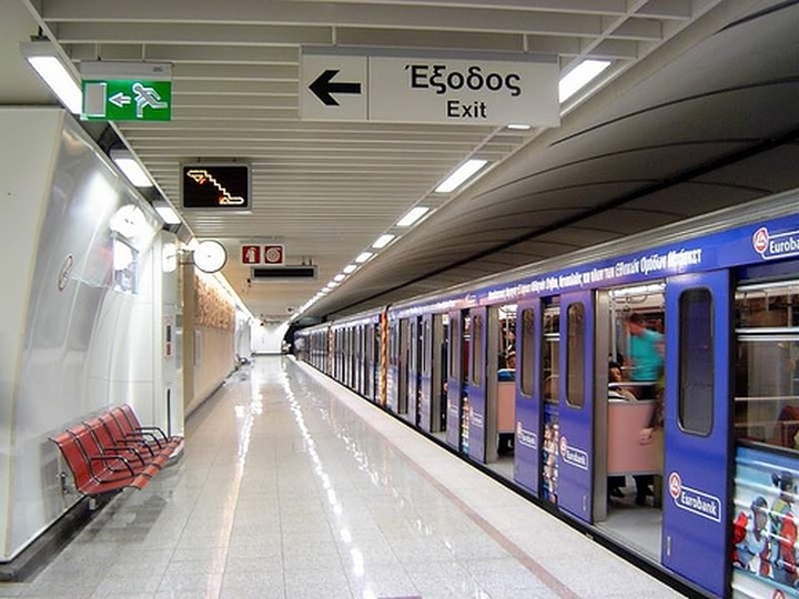 Δύσκολη μέρα η Τρίτη για τις μετακινήσεις στο κέντρο λόγω απεργιών