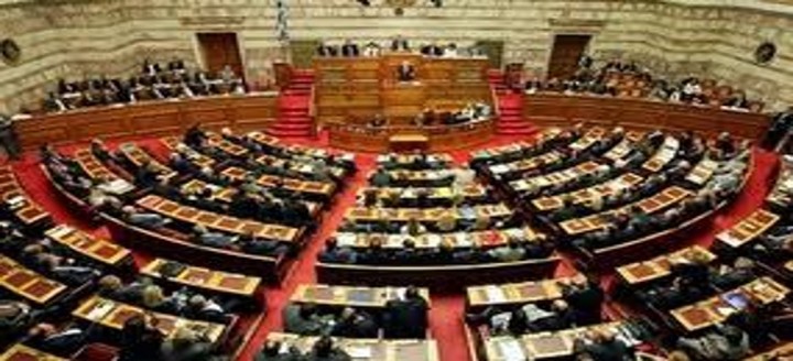 Ιδού το νομοσχέδιο για το κούρεμα των συντάξεων 