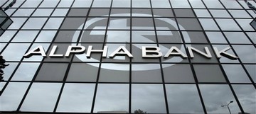 Η Ελλάδα έχει λαμπρό μέλλον και οι καταθέσεις θα επιστρέψουν, εκτιμά η Alphabank
