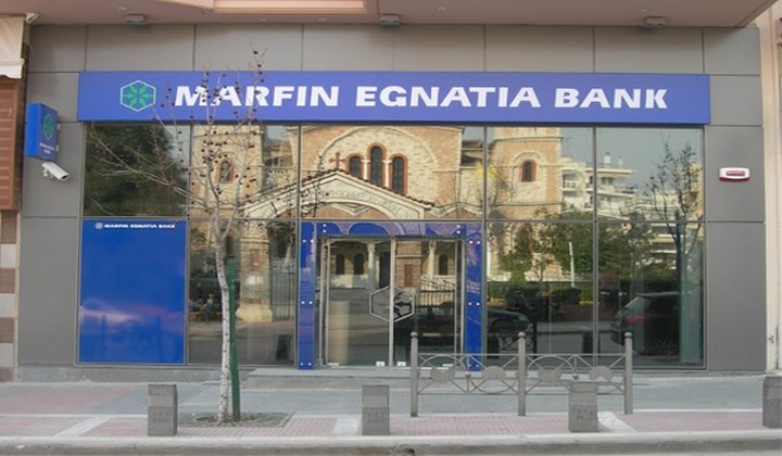 6% επιτόκιο σε λογαριασμό μισθοδοσίας από την Marfin