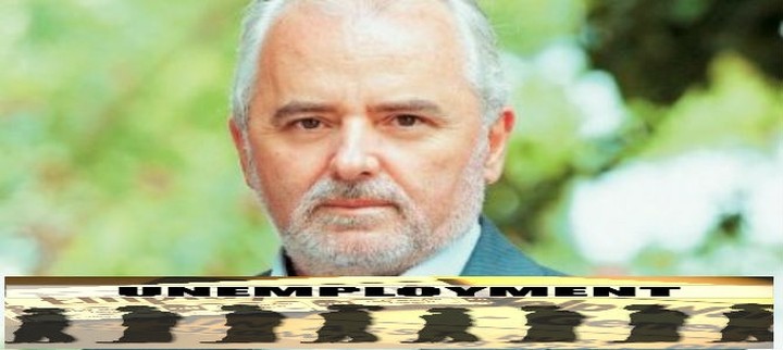 Πως θα θεωρήσουν οι άνεργοι τα βιβλιάρια υγείας