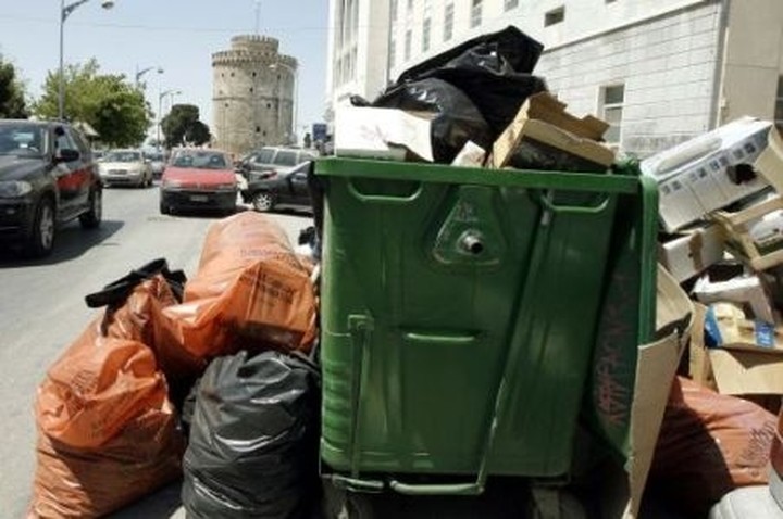Έντονα προβλήματα με τα σκουπίδια