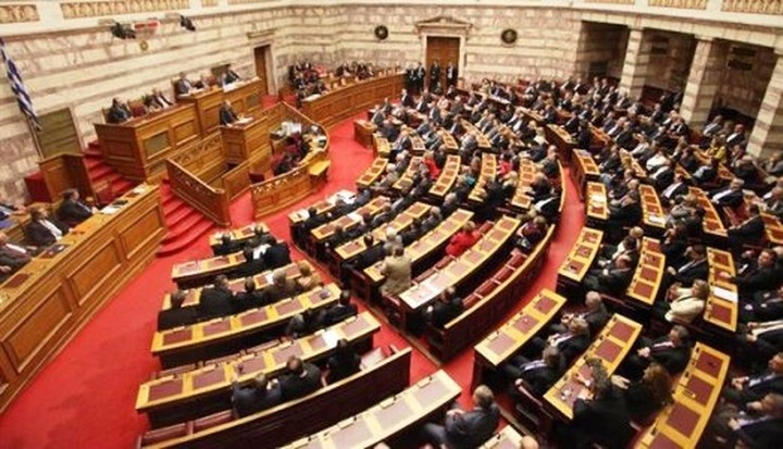 Στην Ελβετία η εξουσιοδότηση για άνοιγμα λογαριασμών